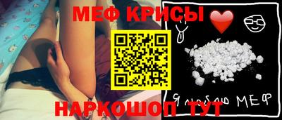 COCAINE Будённовск