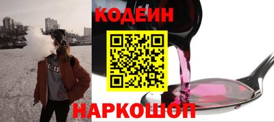 марки nbome Бузулук