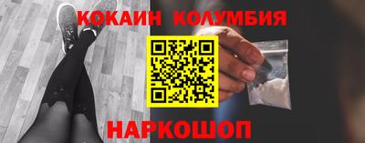 гидра Бугуруслан