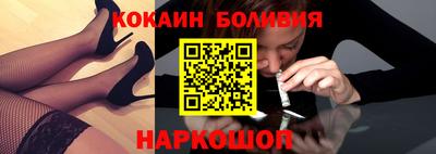 марки nbome Бузулук