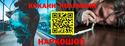 гидра Бугуруслан