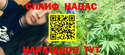 гидра Бугуруслан
