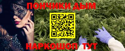 COCAINE Будённовск