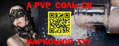 марки nbome Бузулук