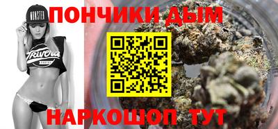 гидра Бугуруслан