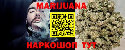 марки nbome Бузулук