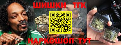 COCAINE Будённовск