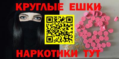COCAINE Будённовск