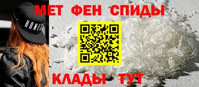 COCAINE Будённовск