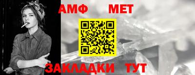 марки nbome Бузулук