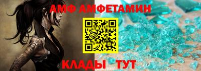 марки nbome Бузулук