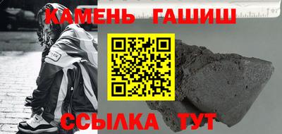 марки nbome Бузулук