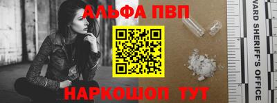 COCAINE Будённовск