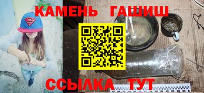 марки nbome Бузулук