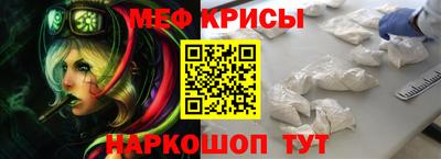 гидра Бугуруслан