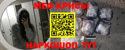 COCAINE Будённовск